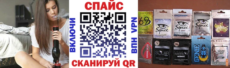 БУТИРАТ Butirat  блэк спрут ссылка  Верхняя Пышма 