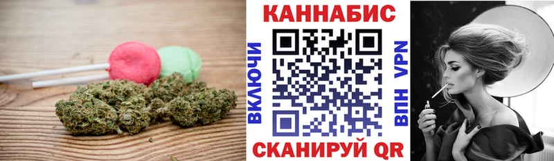 Canna-Cookies марихуана  Верхняя Пышма 
