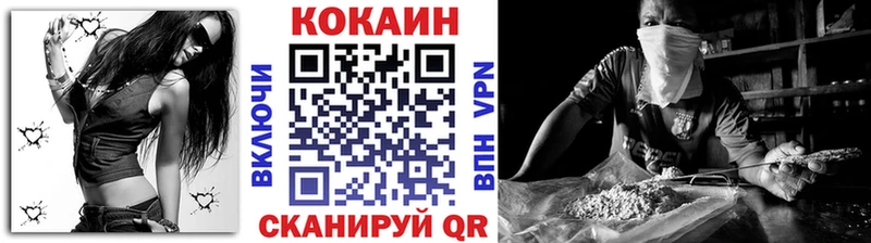 Cocaine 98%  Верхняя Пышма 