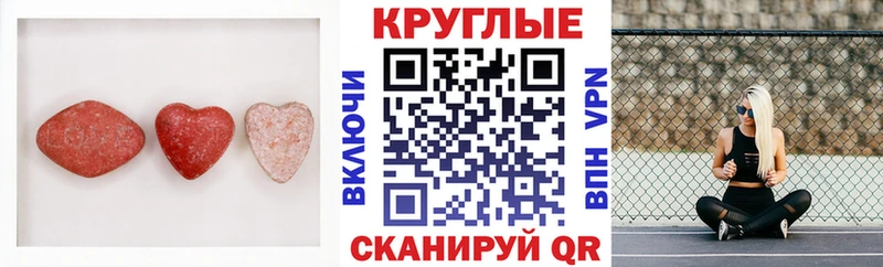 наркошоп  OMG tor  Экстази TESLA  Верхняя Пышма 