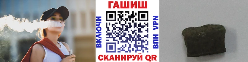 закладки  Верхняя Пышма  ГАШ гашик 