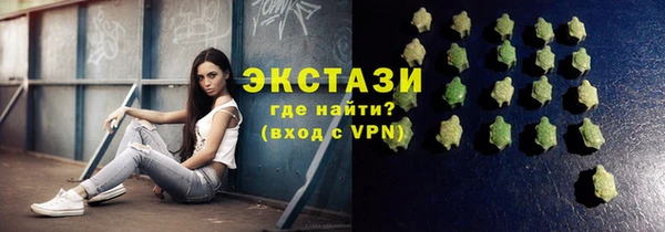 spice Белоозёрский