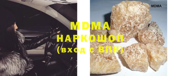 прущая мука Белокуриха