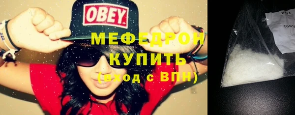 spice Белоозёрский