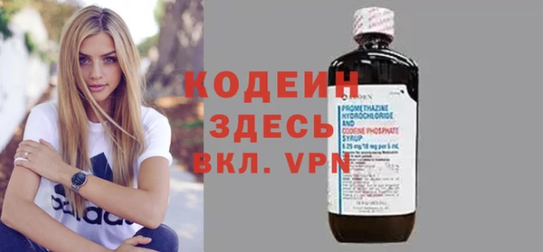 spice Белоозёрский