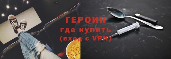 spice Белоозёрский