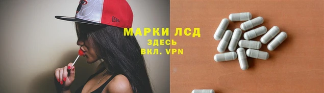 герыч Беломорск