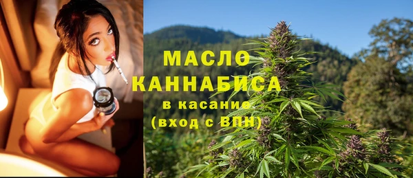 spice Белоозёрский