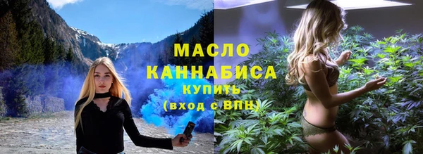 не бодяженный Снежинск