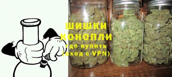 дистиллят марихуана Снежногорск