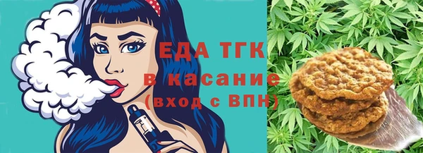spice Белоозёрский