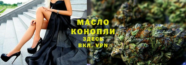 герыч Беломорск
