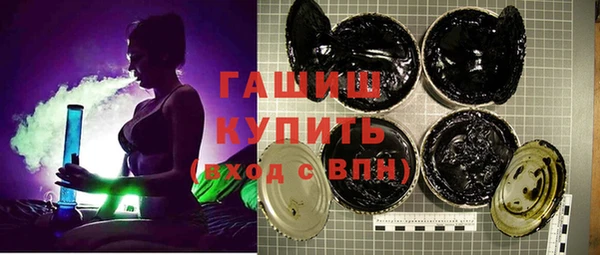 прущая мука Белокуриха