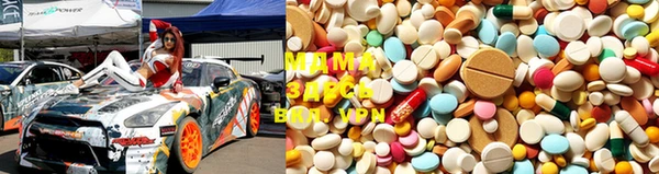 spice Белоозёрский