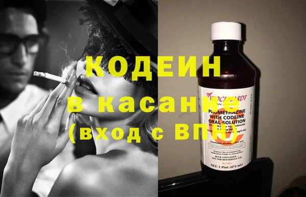 apvp Богородицк