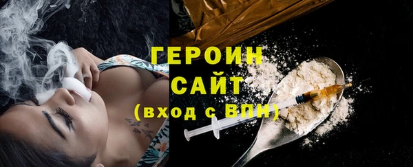spice Белоозёрский
