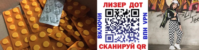 сколько стоит  KRAKEN рабочий сайт  LSD-25 экстази ecstasy  Верхняя Пышма 
