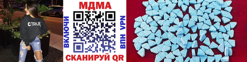 MDMA crystal  Верхняя Пышма 