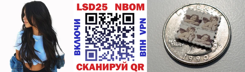 гидра ССЫЛКА  Верхняя Пышма  Марки N-bome 1,5мг 