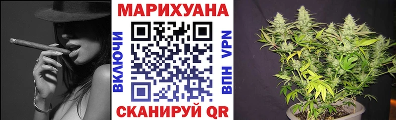 Бошки марихуана AK-47  Верхняя Пышма 
